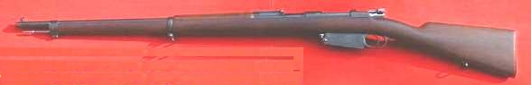 Mauser Pruvien Mle 1891